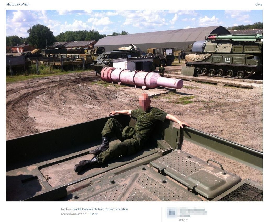 cadet-pink-missile