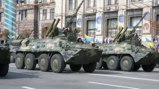 რა შეიარაღებას და სამხედრო ძალას ფლობდა უკრაინის შეიარაღებული ძალები 2014 წელს