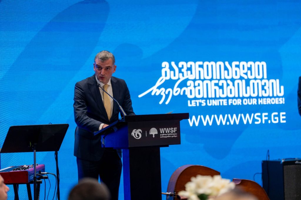 WhatsApp Image 2025-12-16 at 15.02.51