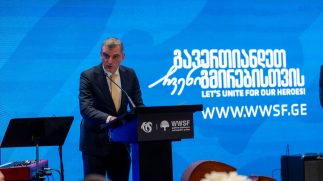 დაჭრილ მებრძოლთა თანადგომის ფონდის“ საქმიანობის ანგარიში