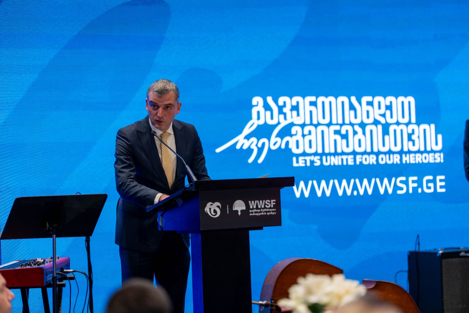 WhatsApp Image 2025-12-16 at 15.02.51