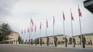 თავდაცვის ძალებში სახელმწიფო დროშის დღე აღინიშნა