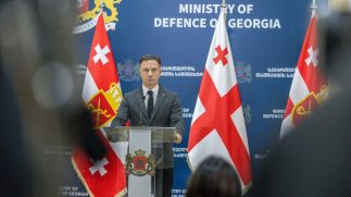 ბრიფინგი საქართველოს თავდაცვის სამინისტროს გენერალური ინსპექციაში