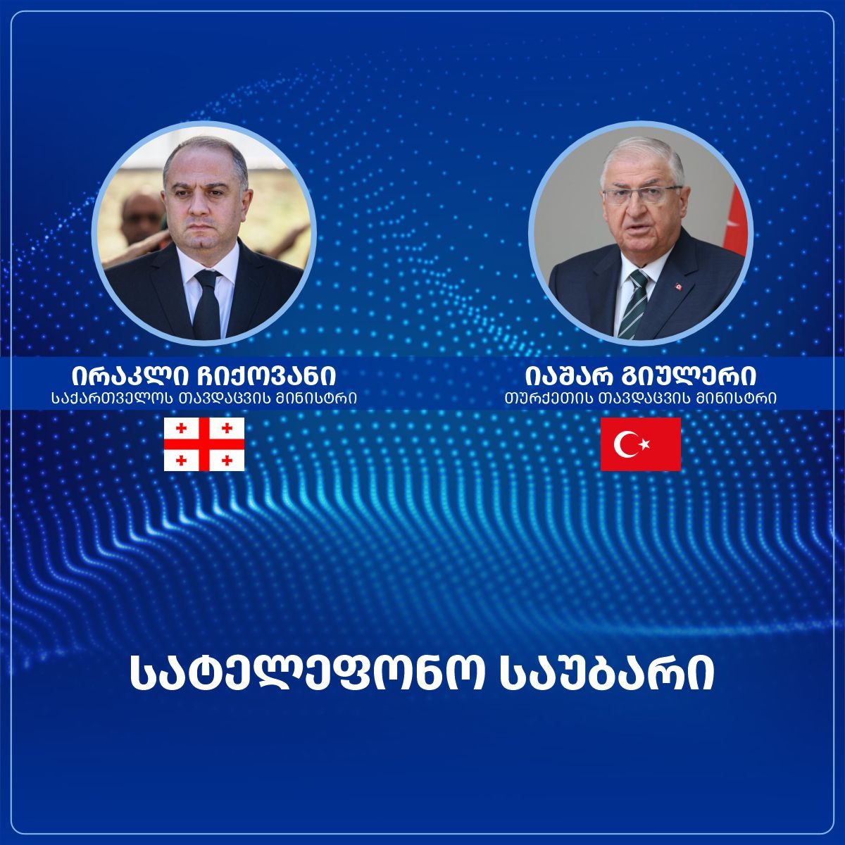 648470388_1487542493371529_6118000711639571484_n