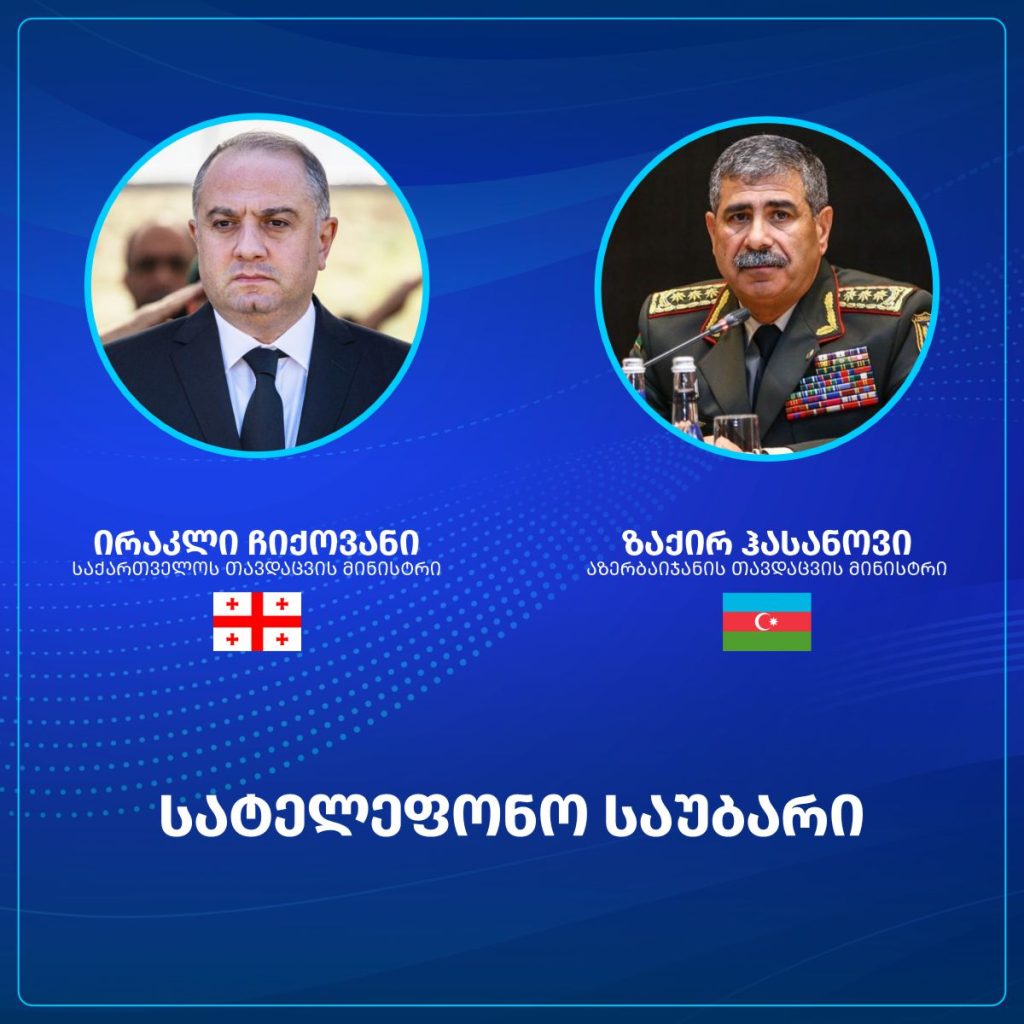 648682781_1487436660048779_3509619861422817321_n