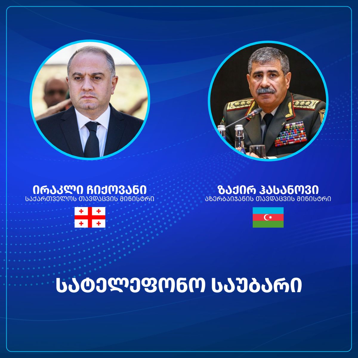 648682781_1487436660048779_3509619861422817321_n