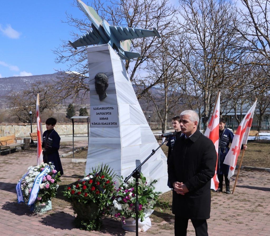 650321226_954345167098073_3034919494253333836_n