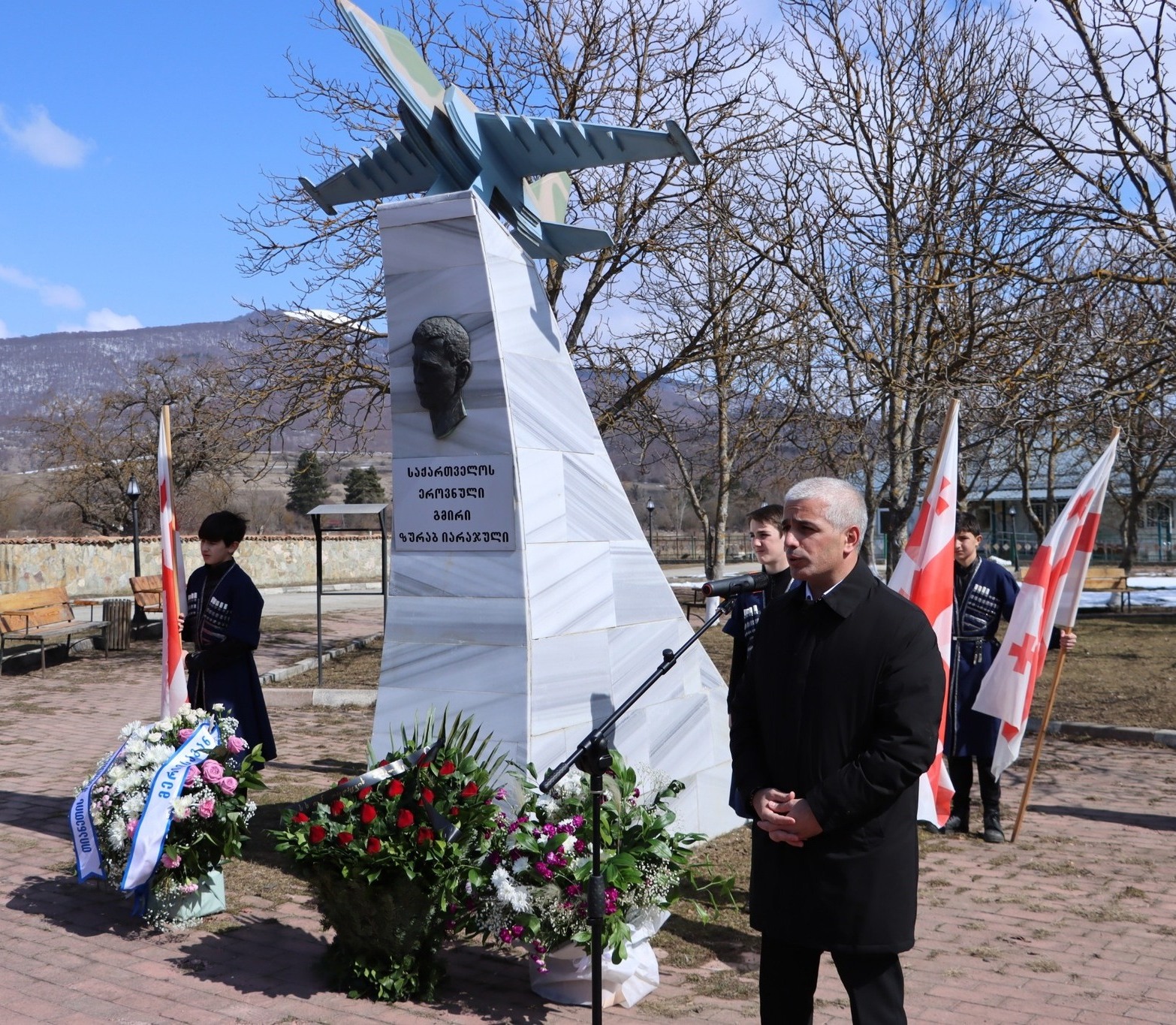 650321226_954345167098073_3034919494253333836_n