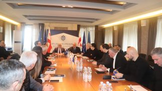 დიბს-ში გენერალური ინსპექციის პერსონალის კურსი გაიხსნა