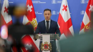 საქართველოს თავდაცვის სამინისტროში გენერალური ინსპექციის სპეციალური ბრიფინგი  გაიმართა (ვოდეო)