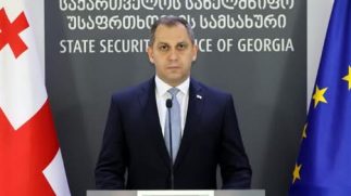 სუს-მა უცხო ქვეყნის ტერორისტულ ორგანიზაციაში გაერთიანებისა და ტერორისტულ საქმიანობაში დახმარების მუხლით მიმდინარე გამოძიების ფარგლებში 3 პირი დააკავა
