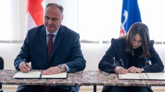 თავდაცვის სამინისტროსა და სახელმწიფო ადმინისტრირების სკოლას შორის მემორანდუმი გაფორმდა