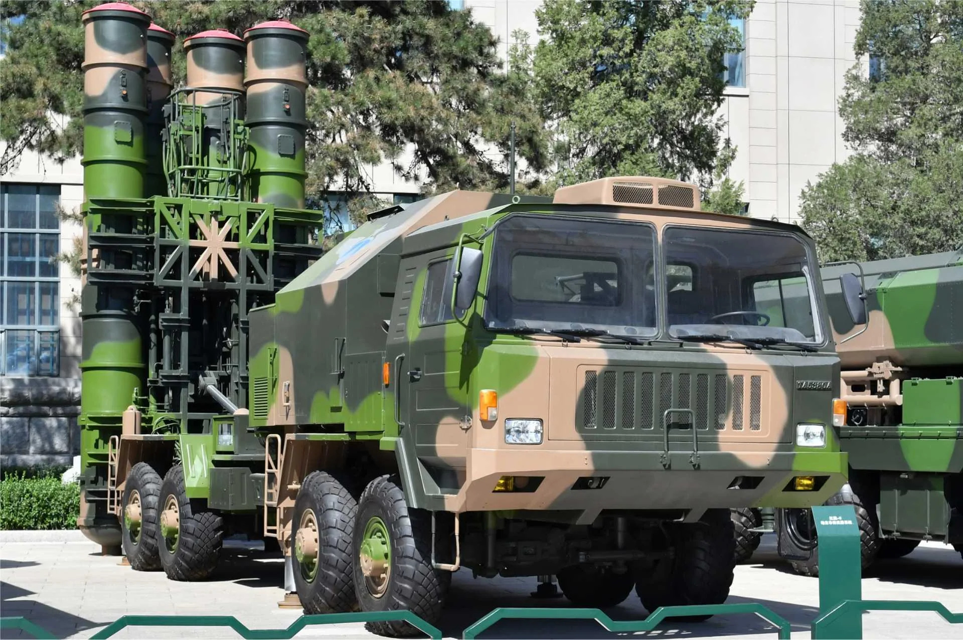 Serbia Selects Chinas HQ-9 Long-Range Air Defense Missile System as First European Operator 1920 001-a323418e