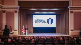 თავდაცვის ინსტიტუციური აღმშენებლობის სკოლამ (DIBS) 10 წლის იუბილე აღნიშნა