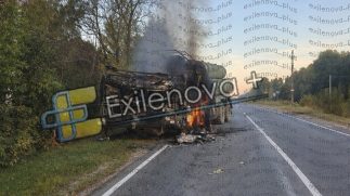 უკრაინელებმა ბრიანსკის რეგიონში, პოროშინოს მახლობლად, S-400 Триумф» -ის ტიპის საზენიტო-სარაკეტო სისტემის გამშვები გაანადგურეს