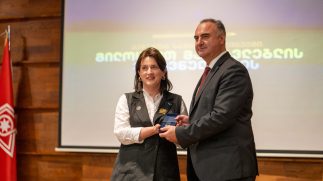 კადეტთა ლიცეუმში მასწავლებლის ეროვნული დღე აღინიშნა